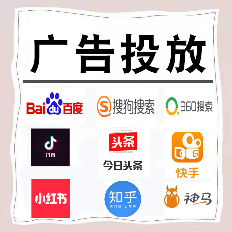 福州卫浴今日头条高返点行发户